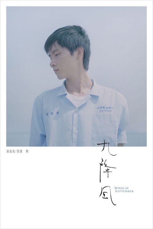 哪里能办理安道尔驾驶证